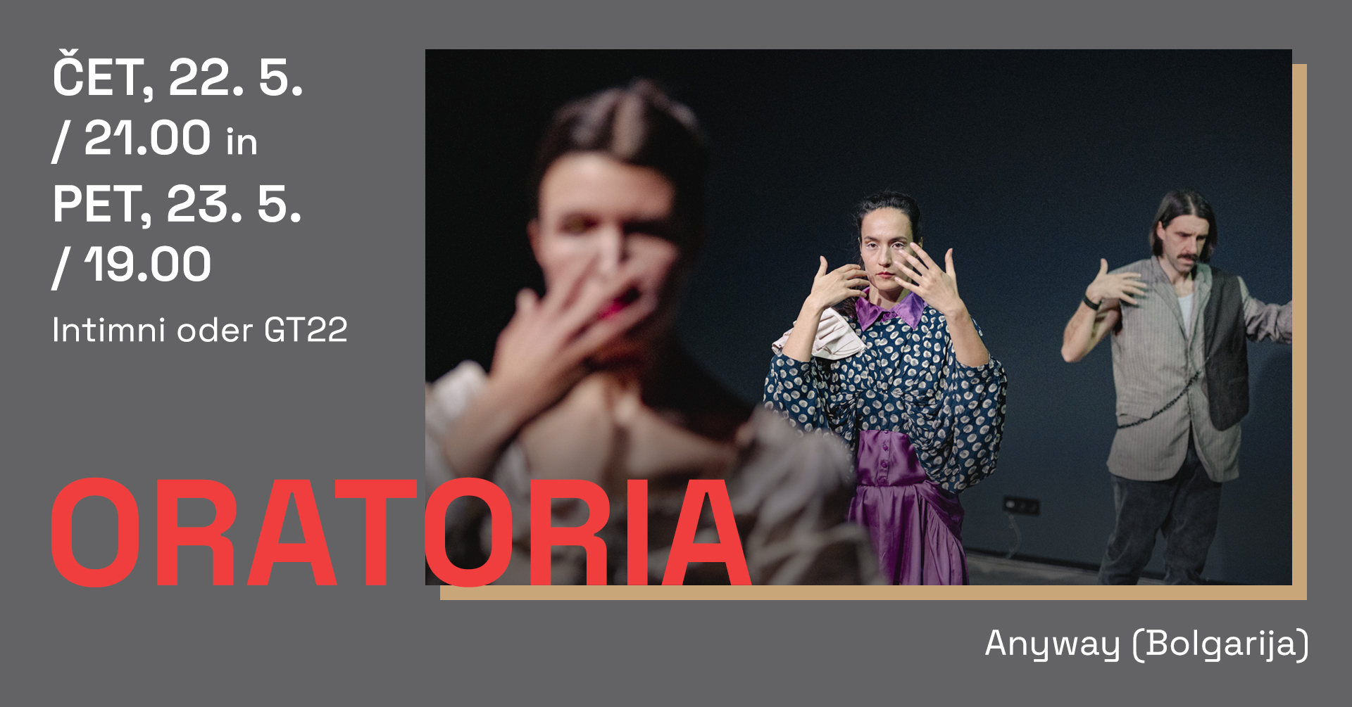 Българско представление e включено в програмата на фестивала „Преходи” в Марибор